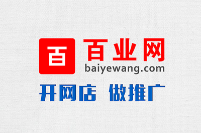 投資興辦實(shí)業(yè) 源技術(shù)開(kāi)發(fā)與供應(yīng)鏈管理的經(jīng)濟(jì)新動(dòng)力