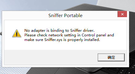 計算機網(wǎng)絡工程師課程交流 從理論到實踐的探索之旅