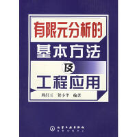 計算機網(wǎng)絡工程 連接世界的數(shù)字基石